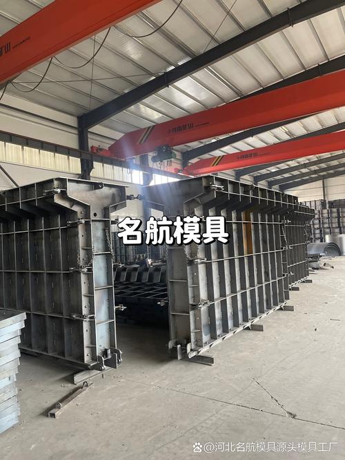 挡墙模具 混凝土结构的专用工具，水利工程与高速公路建设的基石